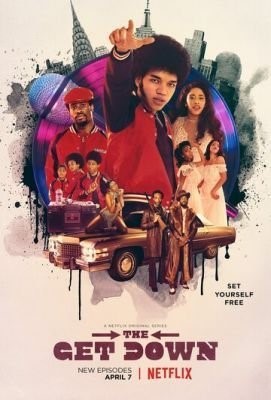 Отжиг (2016) 1 сезон